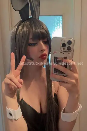 Проститутка Камилла - Фото 4 №326310