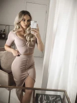 Анкета проститутки Милана - Фото 1, район Ленинградский, 25 лет, №226427