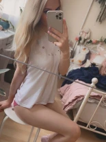 Анкета проститутки Аня - Фото 1, район Центральный, 24 года, №234639